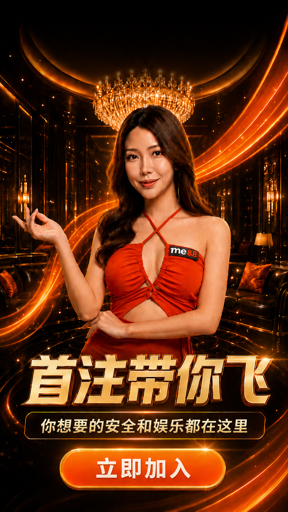 me88 mobile landing page